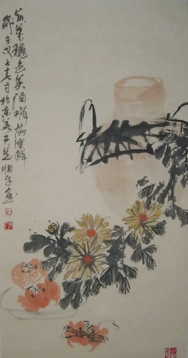 刘顺平·秋蟹图