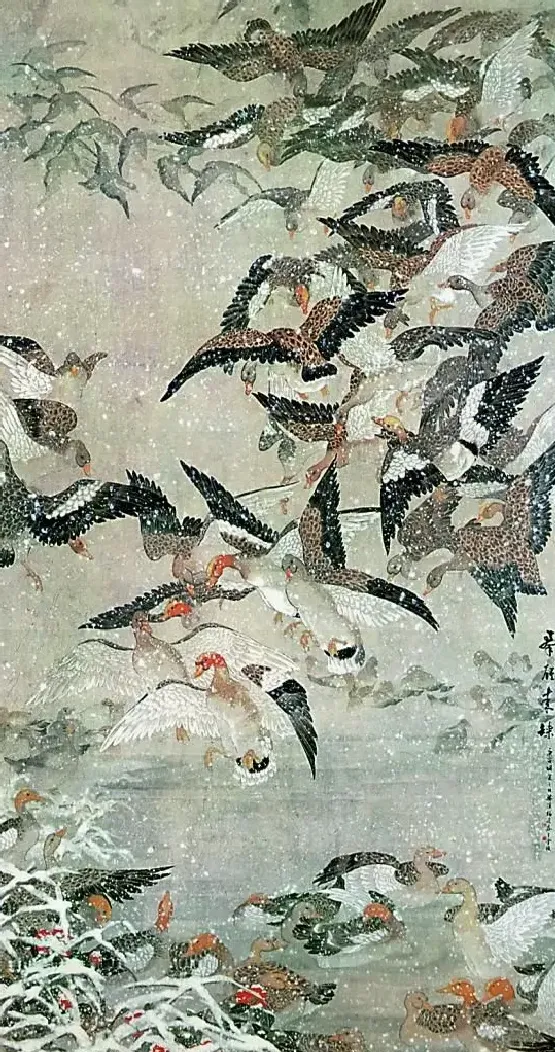 杨建侯·群雁来归