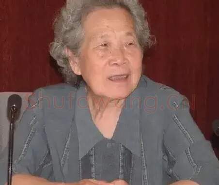 陈若菊