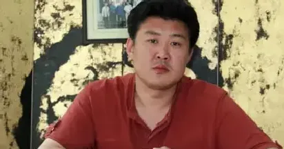 霍炬