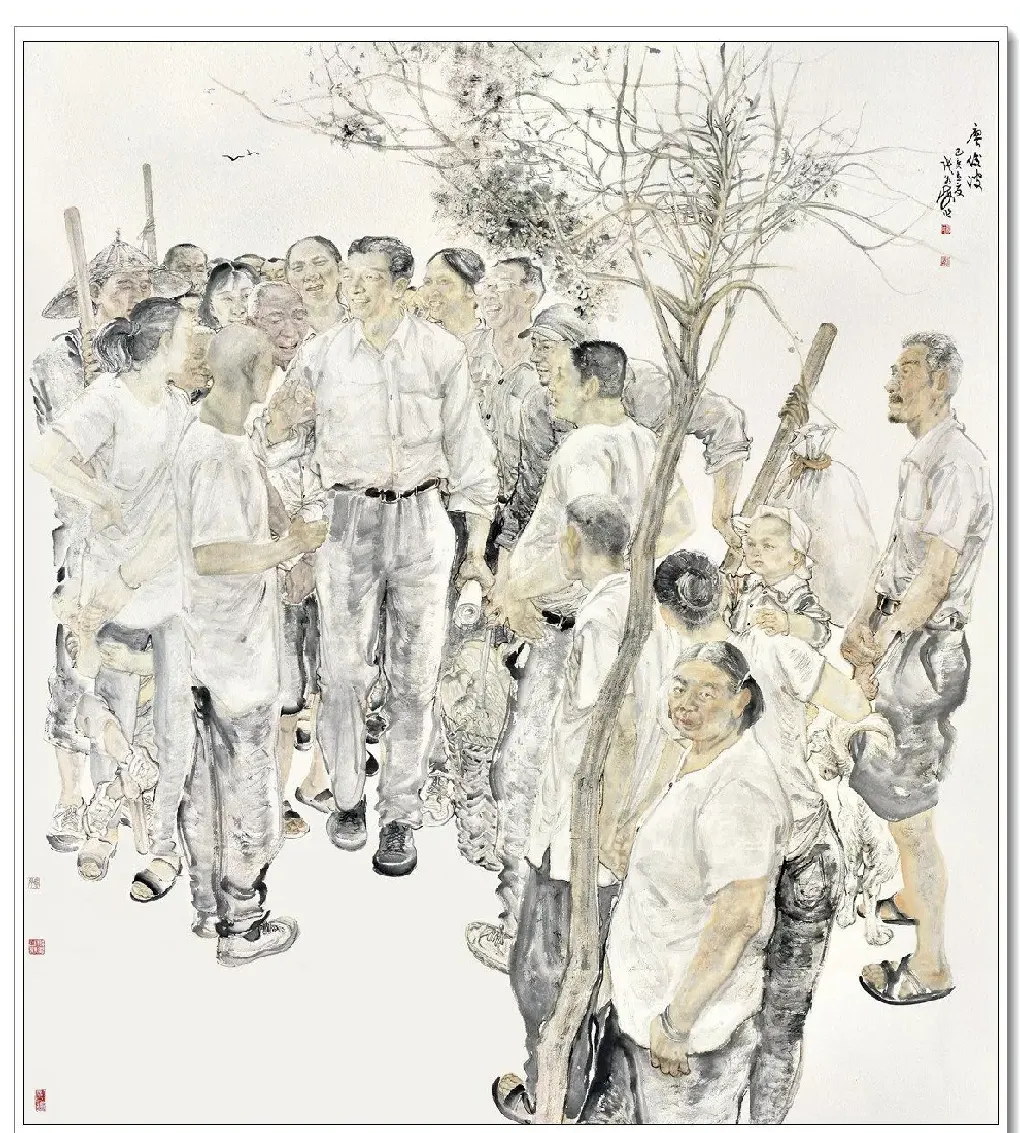 张永海·廖俊波