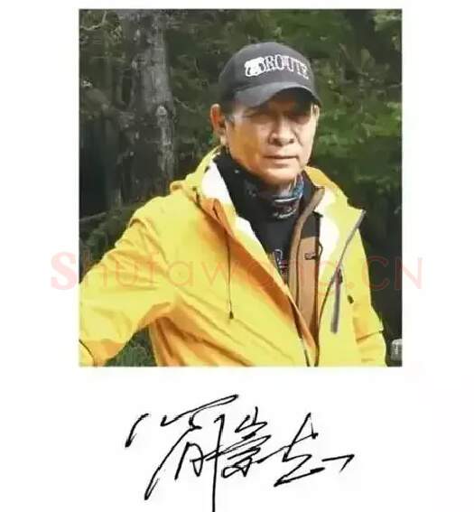 简崇志