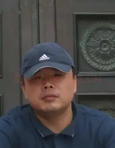 王瑞·头像