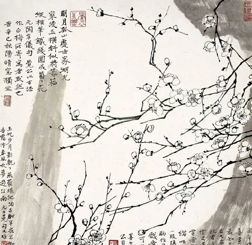 梅墨生·白梅图