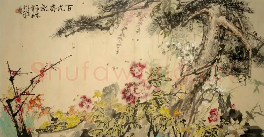 乍启典·百花齐放