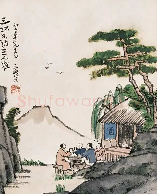 丰子恺·作品