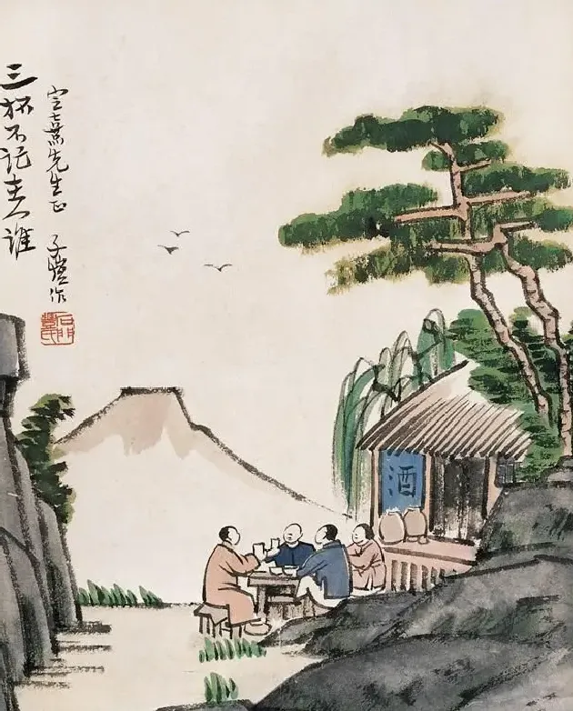 丰子恺·作品