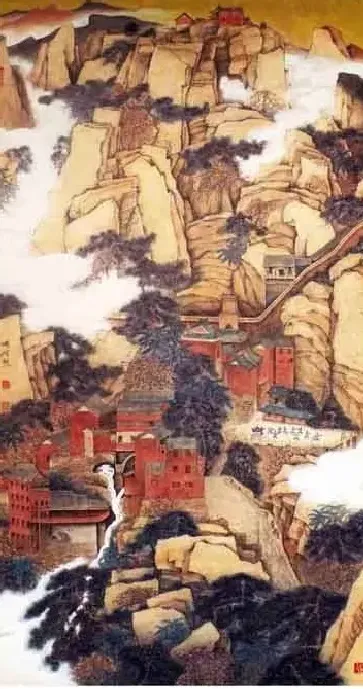 郭明信·问道武当