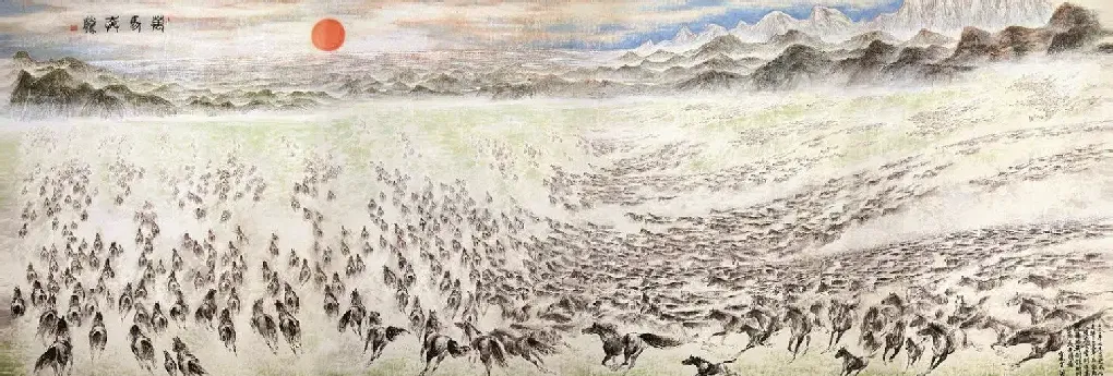 雷晓宁·万马奔腾