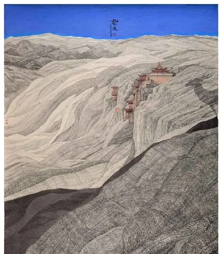 雷刚·九色鹿