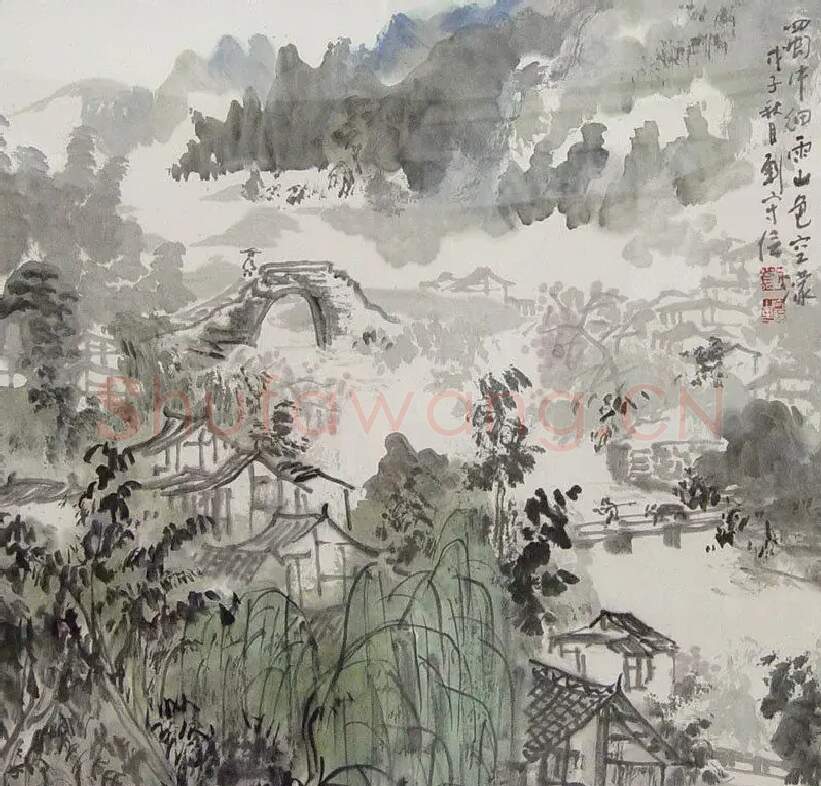 刘守信·蜀中细雨