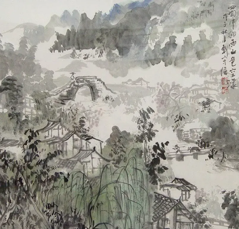 刘守信·蜀中细雨