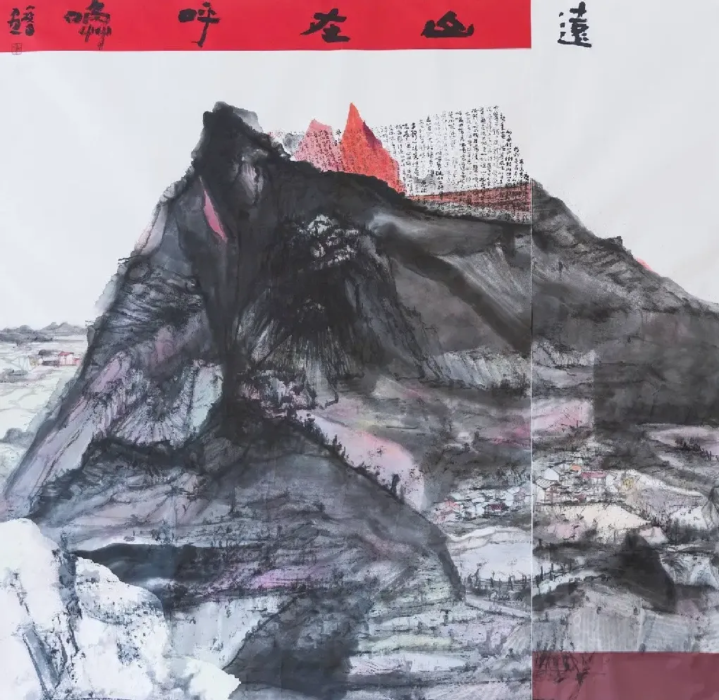 蔡宝国·远山在呼唤