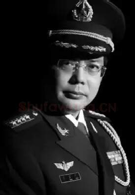 李新平