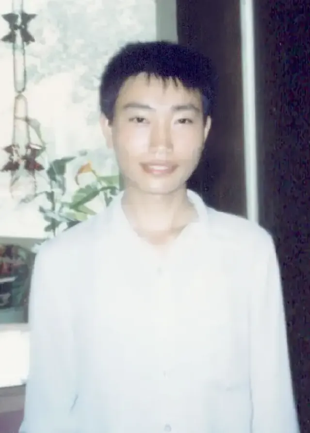 徐平