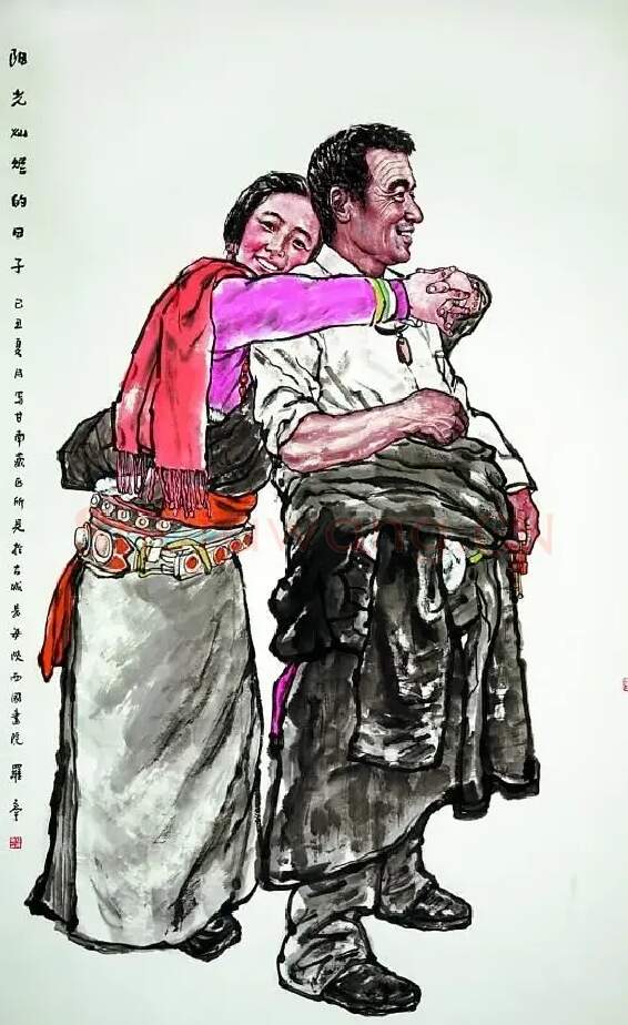 罗宁·阳光灿烂的日子