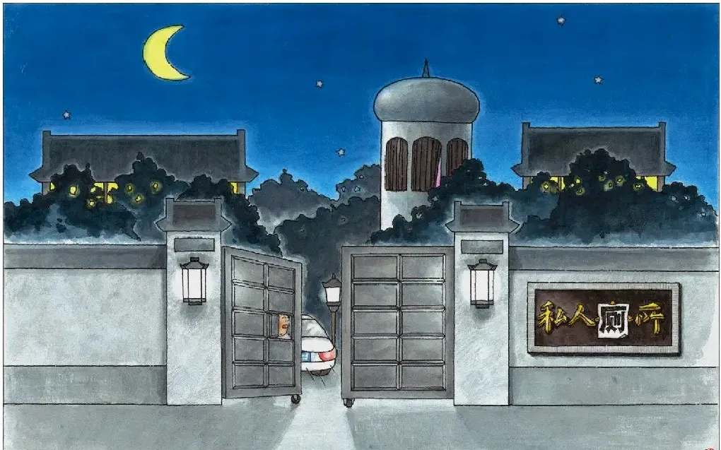 王祖和·整“盖”措施
