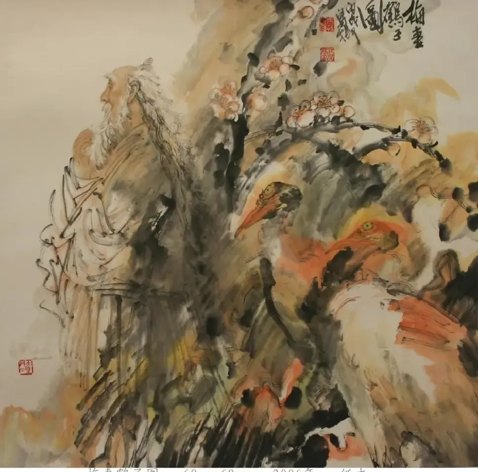 马援·梅妻鹤子图