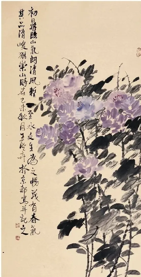 王晓卉·春风得意时