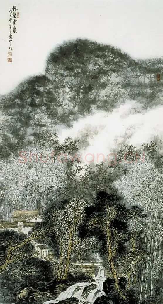蒯惠中·林壑云泉