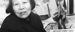 陈思碧