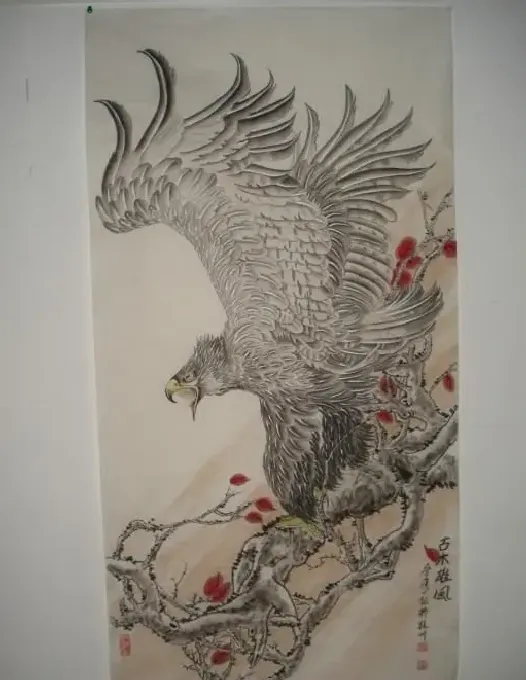 晋鹰·1