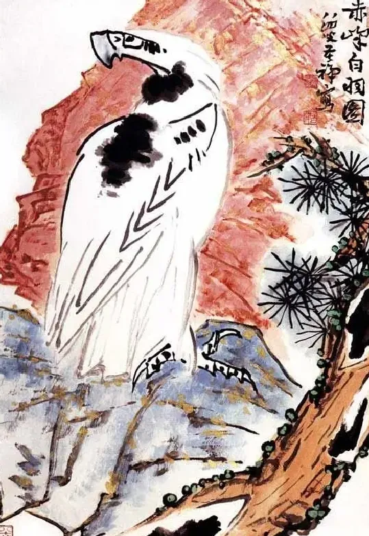 李苦禅·赤峰白羽图 