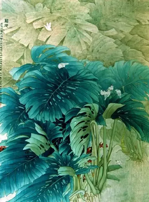 苗炜·福地