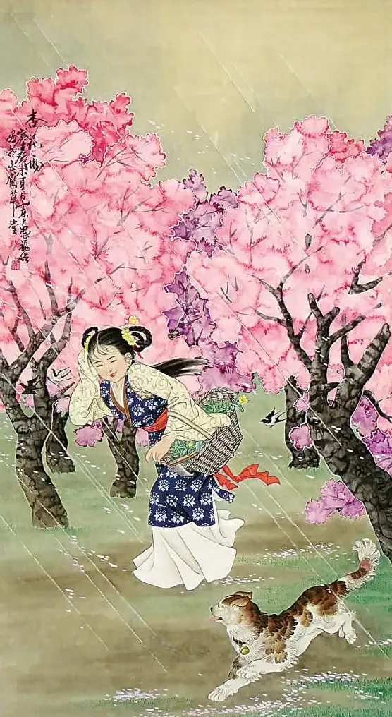 王福增·杏花雨