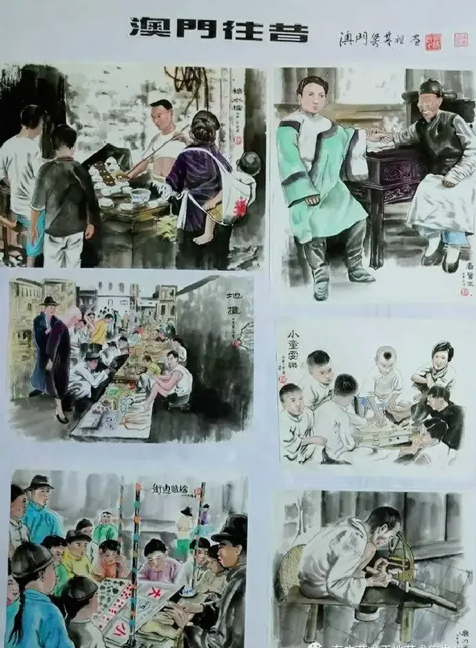 梁基祖·作品