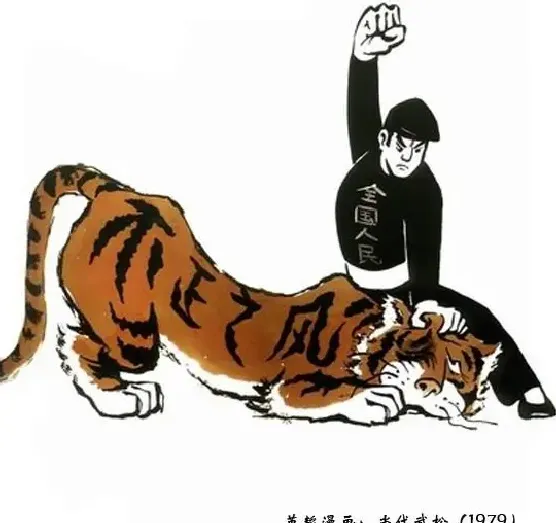 英韬·作品