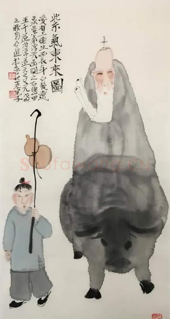 公茂进·作品