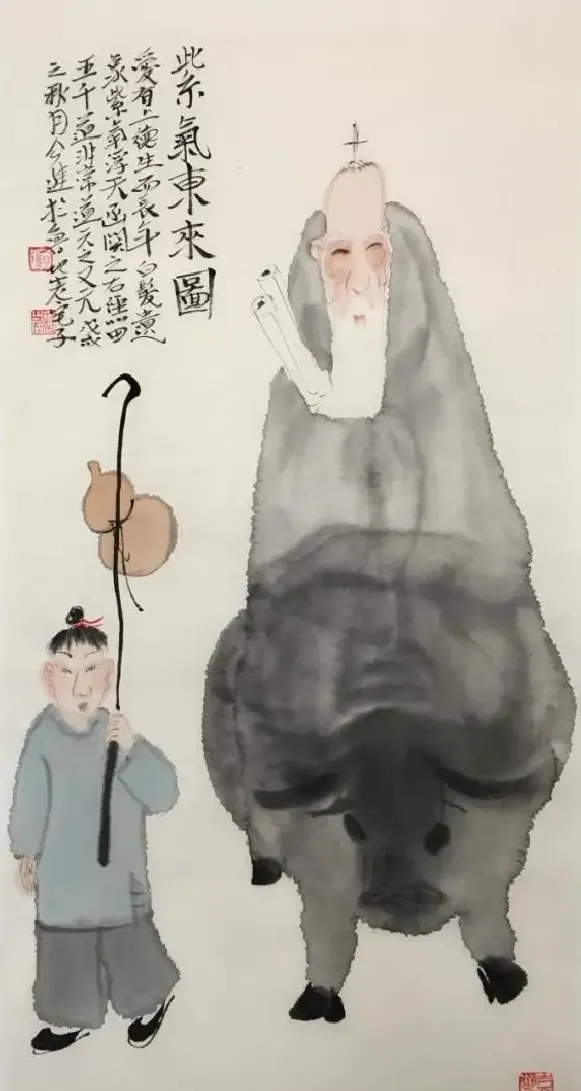 公茂进·作品