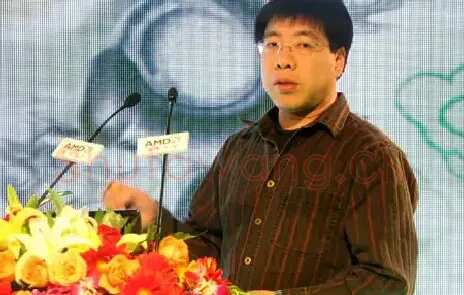 李剑平