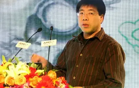 李剑平