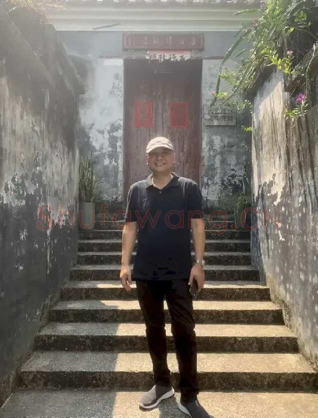 张永