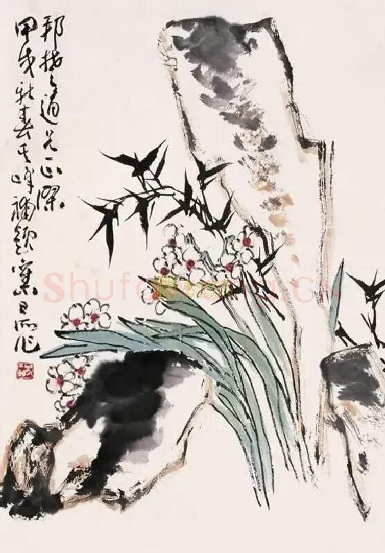 孙其峰·作品