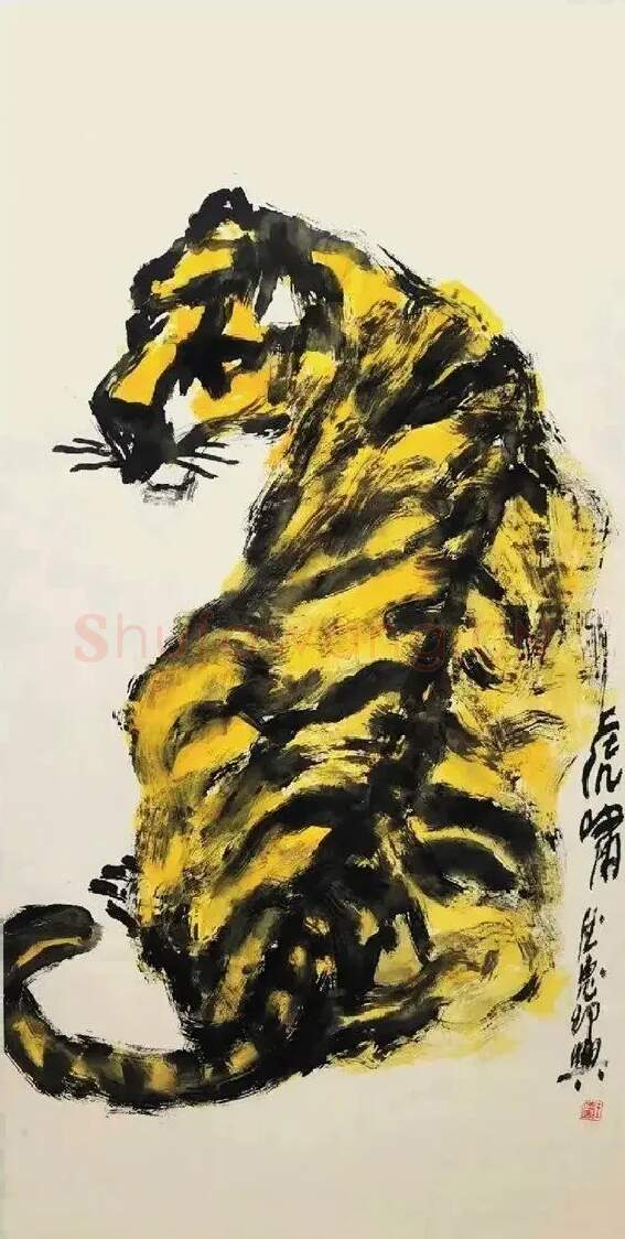 王德惠·虎啸