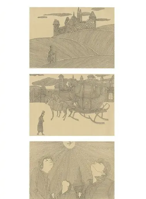李啸非·《城堡系列》