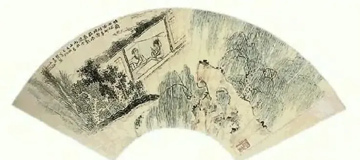沈子丞·人物