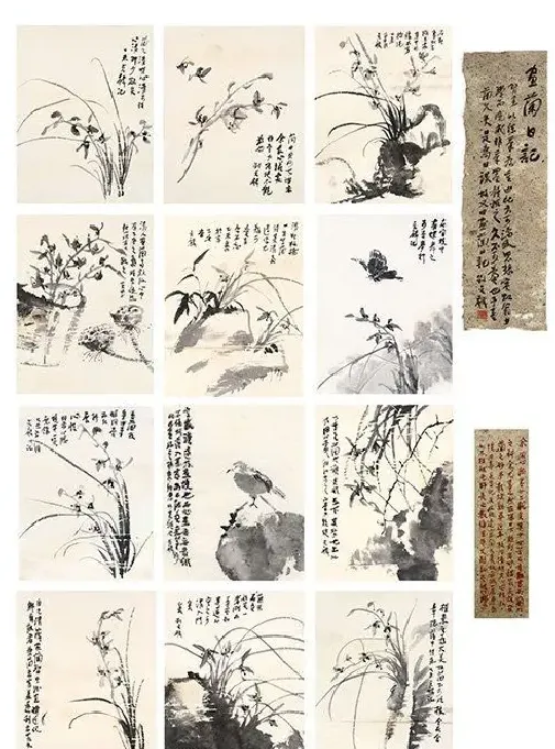 刘贞麟·画兰日记