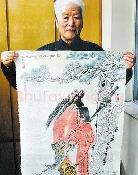 史希光
