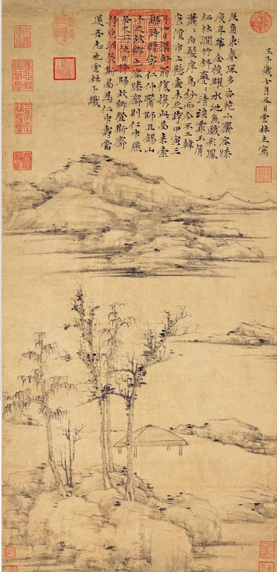 倪瓒·容膝斋图 