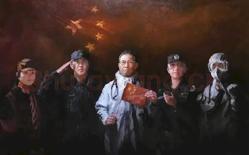 崔龙·疫往无前