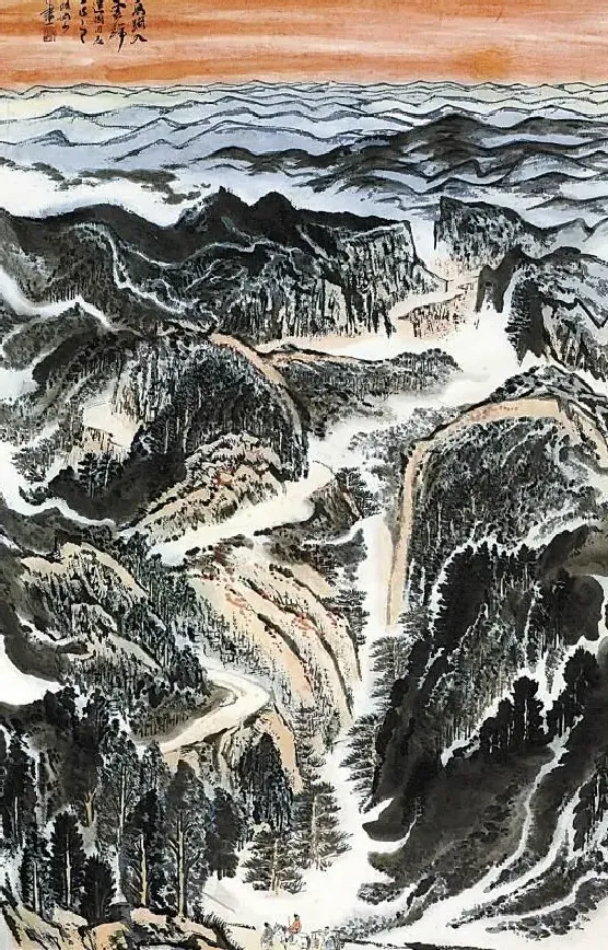 陆俨少·高路入云端