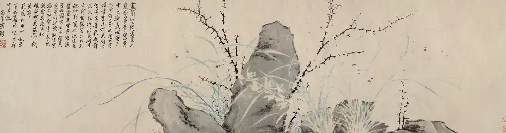 罗聘·水仙竹石图