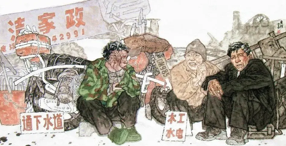 赵殿辉·晨光里的对话