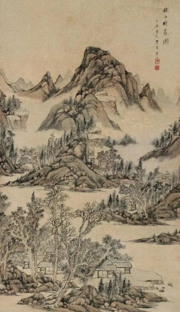黄均·秋山晚霁图