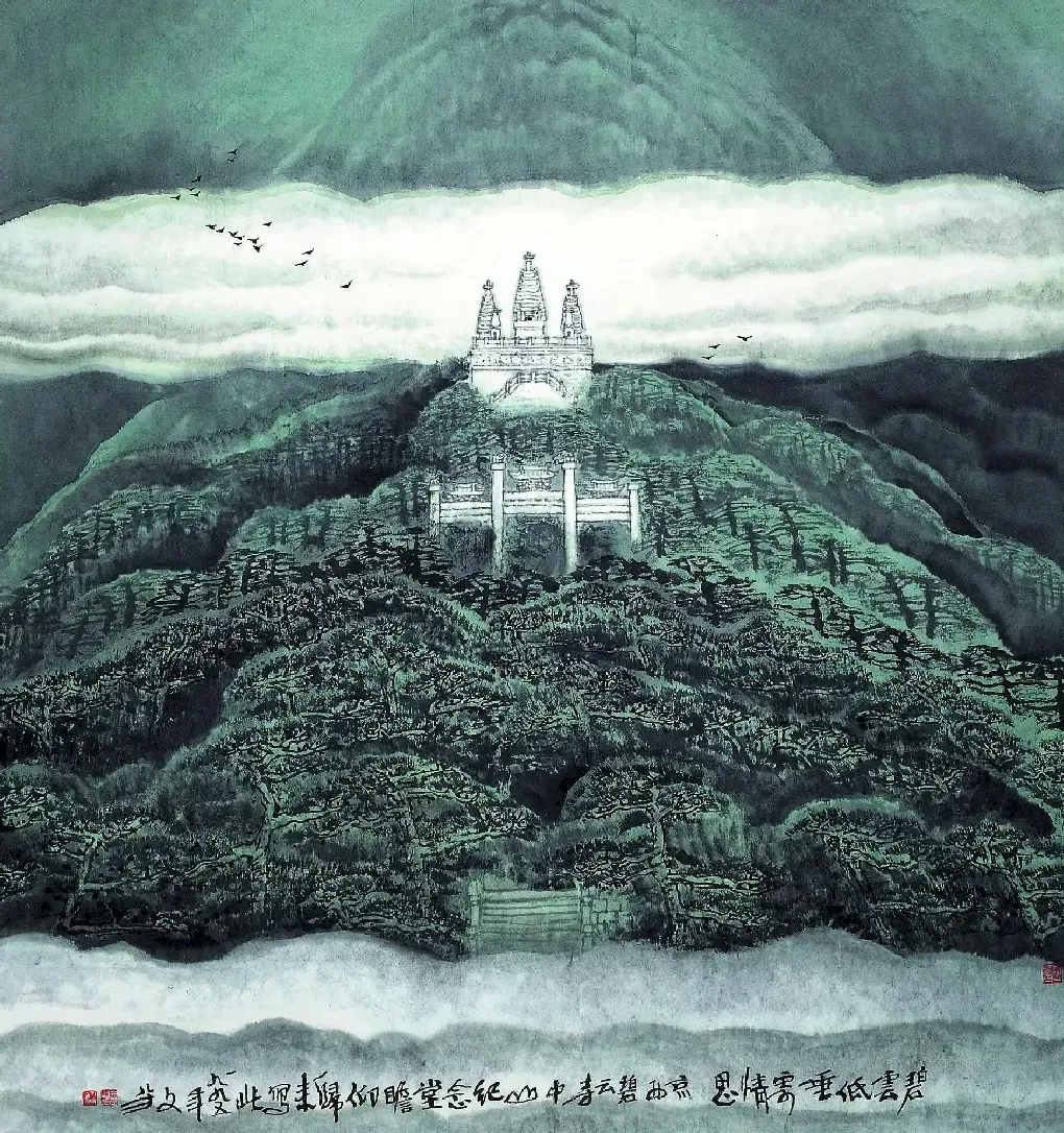 王文芳·碧云低垂寄情思