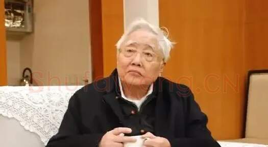 林凡